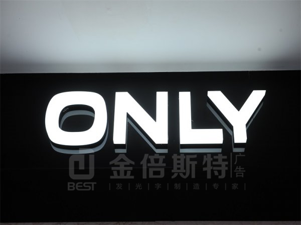 無(wú)邊字